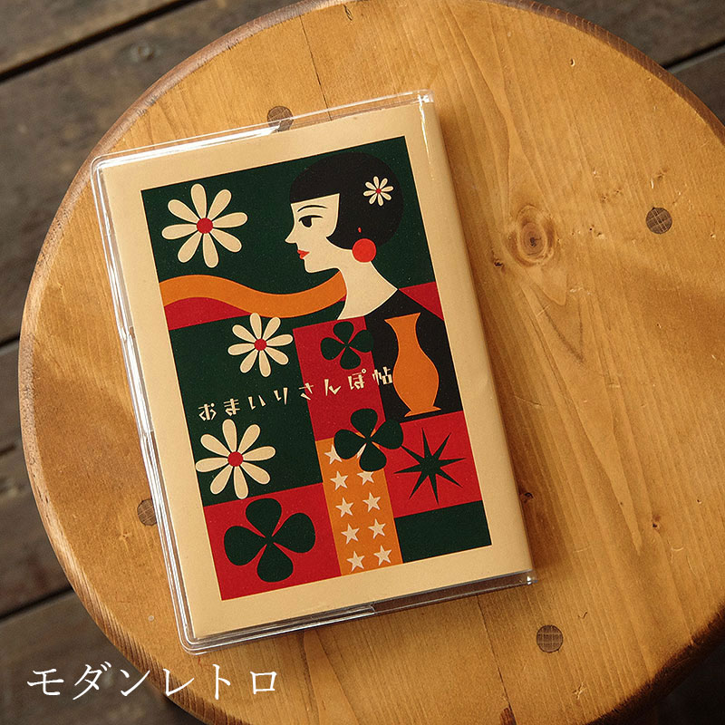 おまいりさんぽ帖/おまいりさんぽ帳