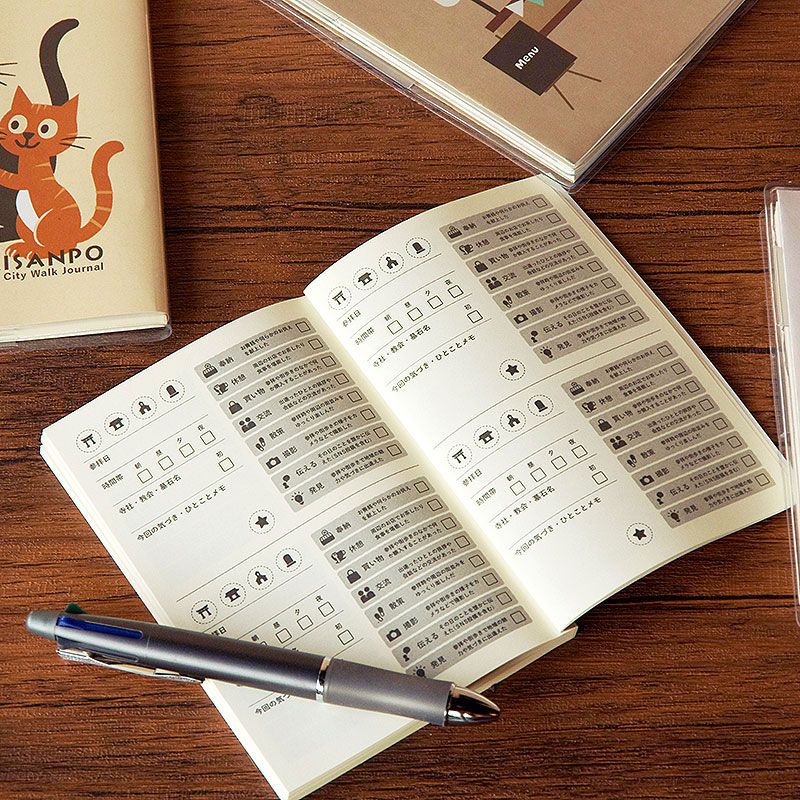 おまいりさんぽ帖/おまいりさんぽ帳