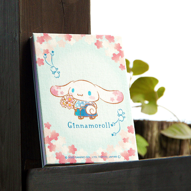 《ネコポス送料無料》 シナモロール御朱印帳(桜空)
