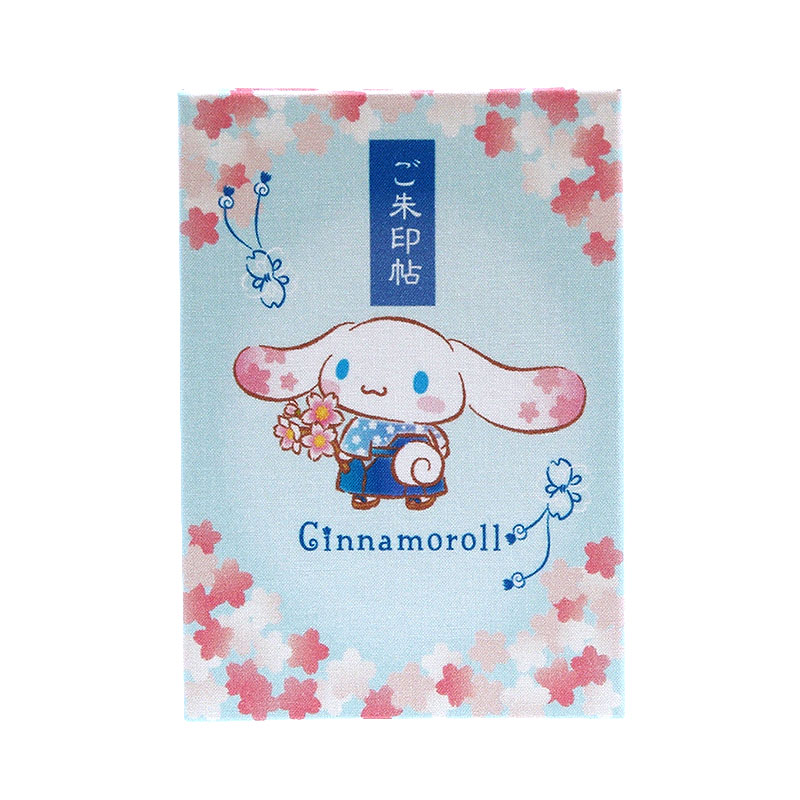《ネコポス送料無料》 シナモロール御朱印帳(桜空)