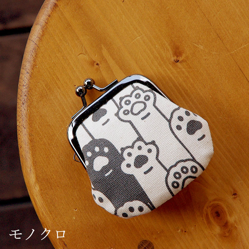 お賽銭用がま口/ 猫の手(カラー/モノクロ)