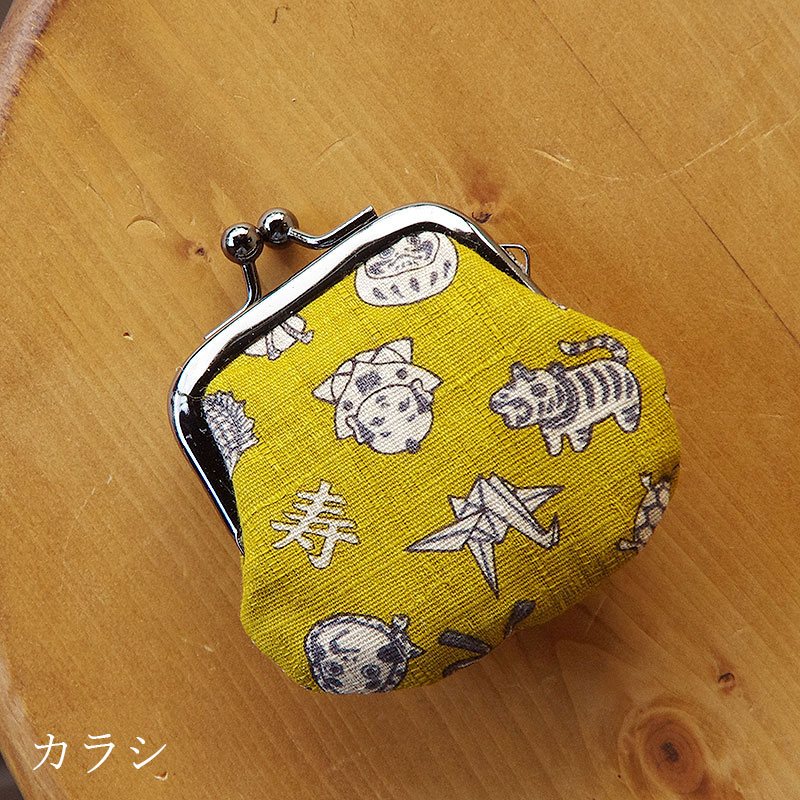 お賽銭用がま口/JAPAN(紺/グレージュ/カラシ)