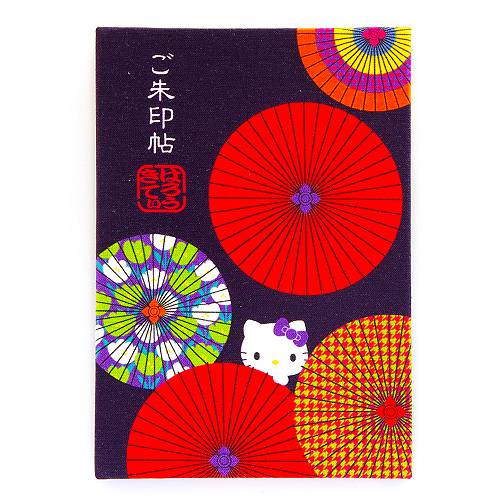 《メール便送料無料》ハローキティ御朱印帳【番傘】