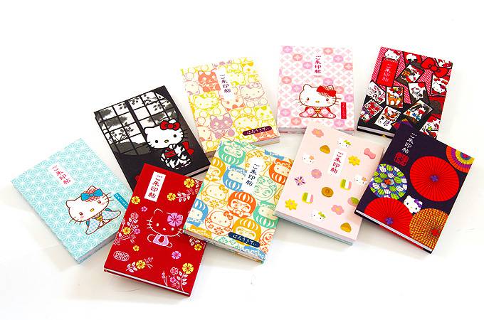 《メール便送料無料》ハローキティ御朱印帳【番傘】