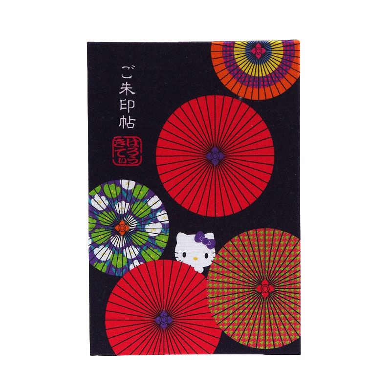 《ネコポス送料無料》 【大判】ハローキティ御朱印帳(番傘)