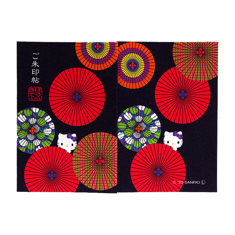 《ネコポス送料無料》 【大判】ハローキティ御朱印帳(番傘)