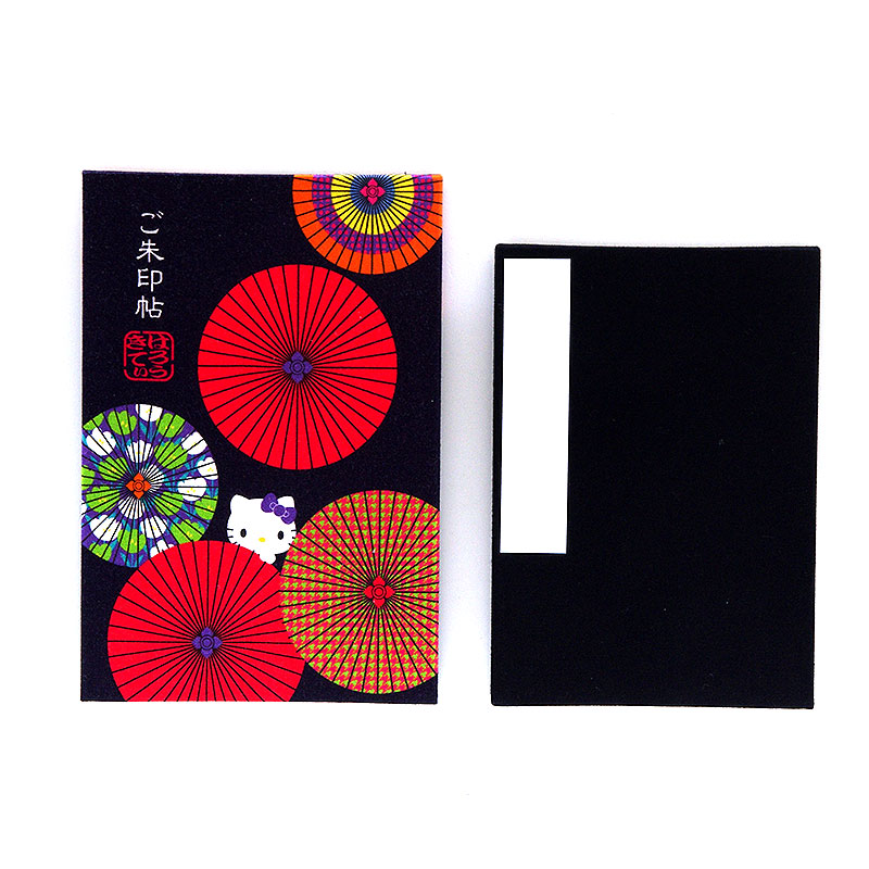 《ネコポス送料無料》 【大判】ハローキティ御朱印帳(番傘)