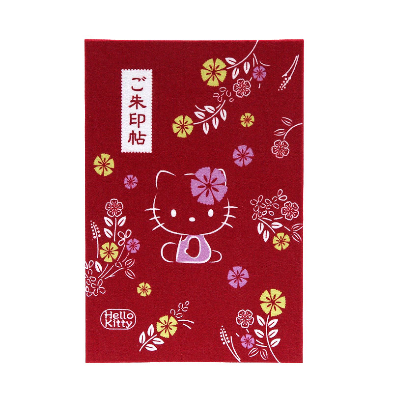 《ネコポス送料無料》 【大判】ハローキティ御朱印帳(撫子)