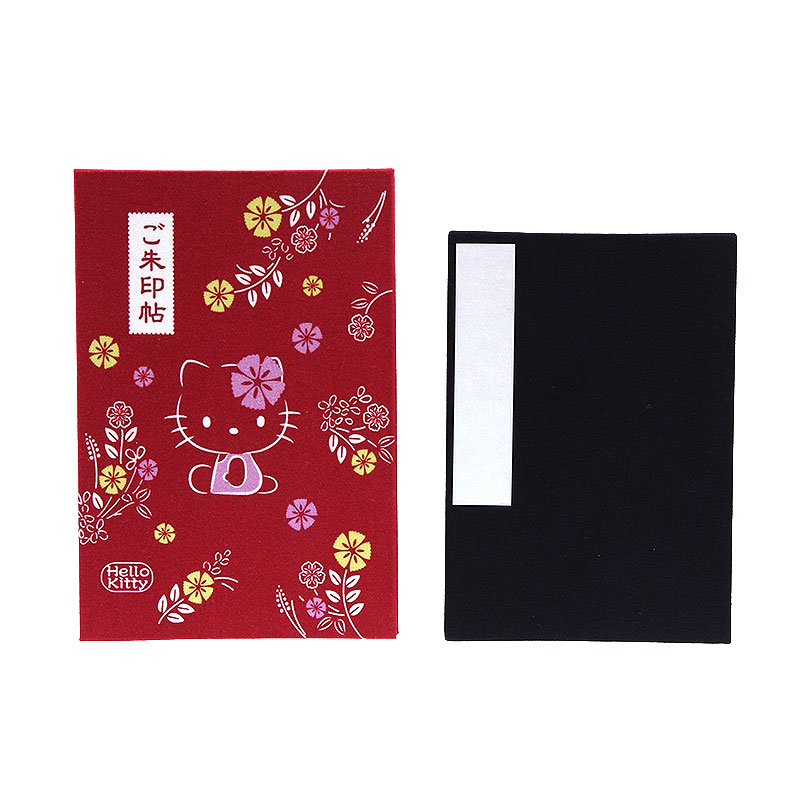 《ネコポス送料無料》 【大判】ハローキティ御朱印帳(撫子)