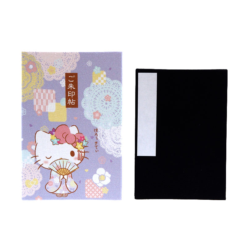 《ネコポス送料無料》 【大判】ハローキティ御朱印帳(はんなり)