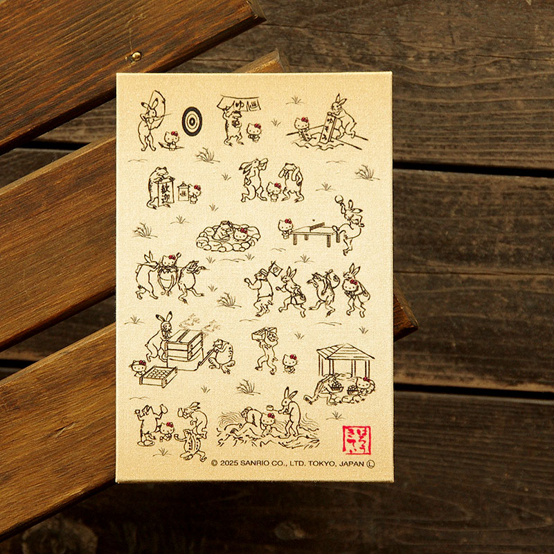 《ネコポス送料無料》 【大判】ハローキティ御朱印帳(鳥獣戯画)