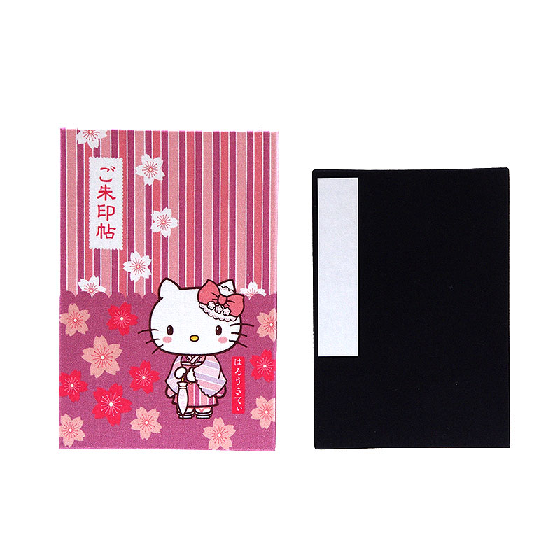 《ネコポス送料無料》 【大判】ハローキティ御朱印帳(和桜)