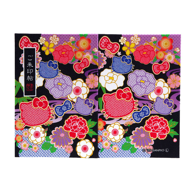 《ネコポス送料無料》 【大判】ハローキティ御朱印帳(かのこ)