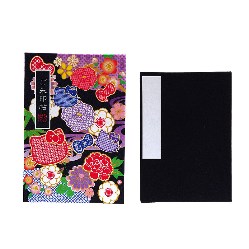 《ネコポス送料無料》 【大判】ハローキティ御朱印帳(かのこ)