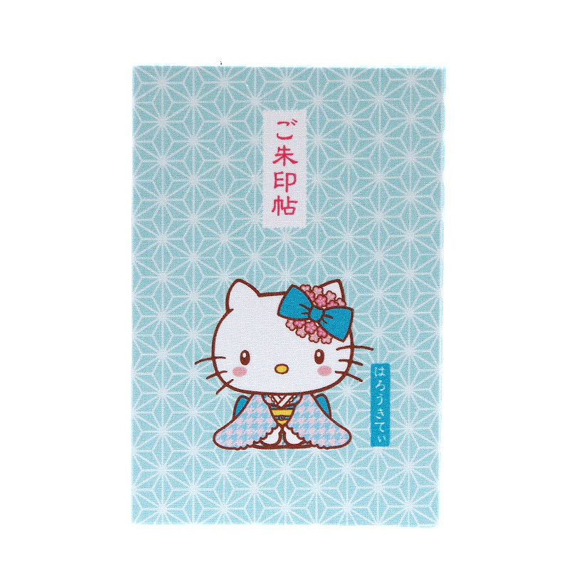 《ネコポス送料無料》 【大判】ハローキティ御朱印帳(麻の葉)