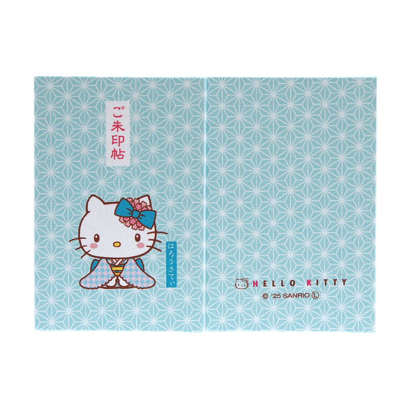 《ネコポス送料無料》 【大判】ハローキティ御朱印帳(麻の葉)