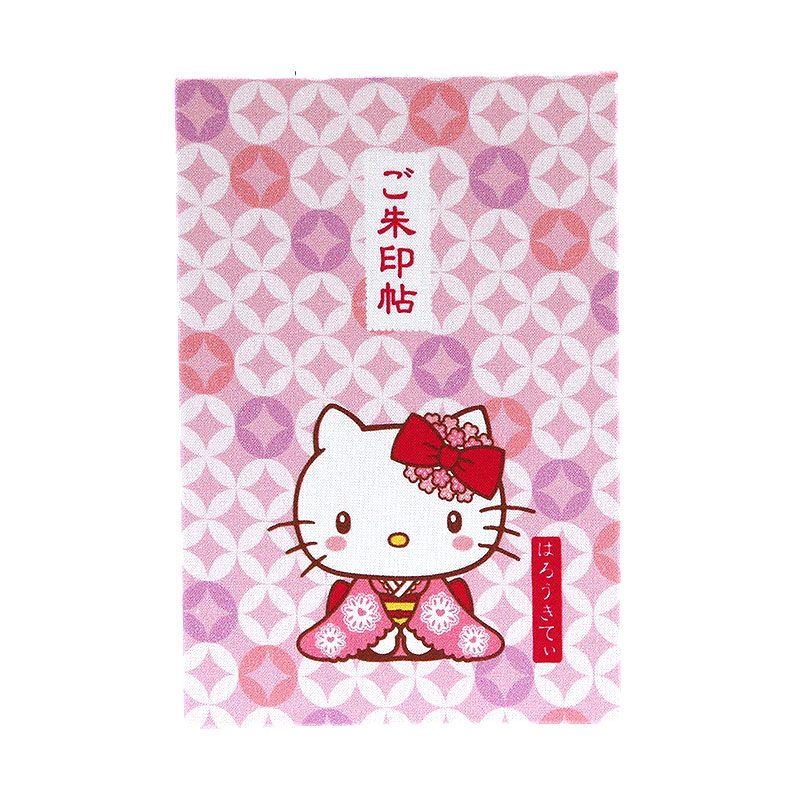 《ネコポス送料無料》 【大判】ハローキティ御朱印帳(七宝)