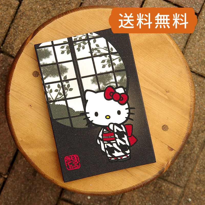 《ネコポス送料無料》 【大判】ハローキティ御朱印帳(丸窓)