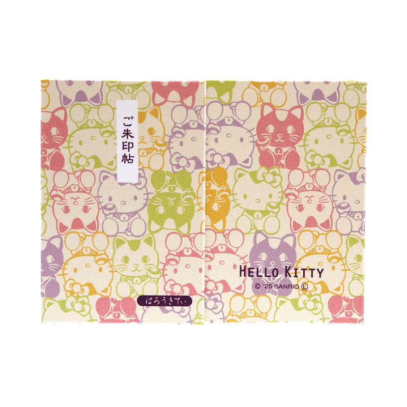 《ネコポス送料無料》 【大判】ハローキティ御朱印帳(まねき猫)