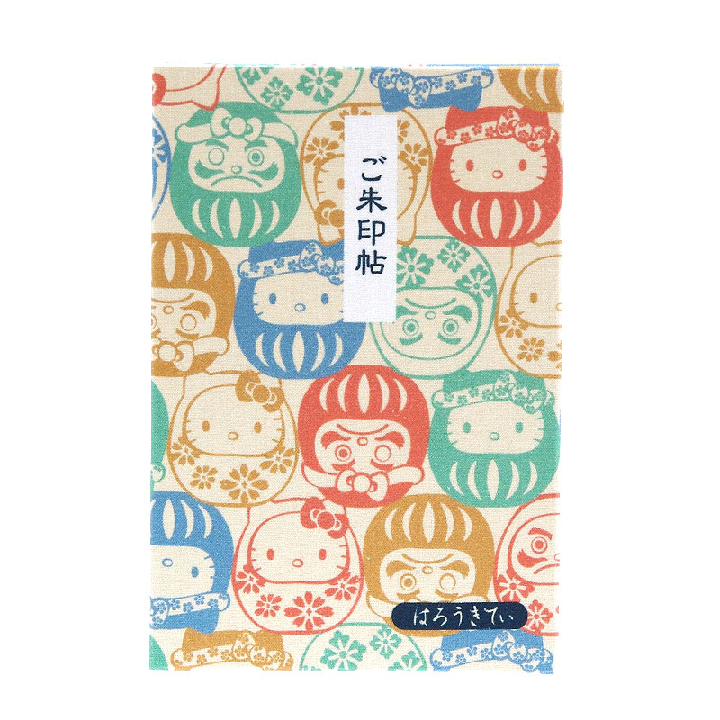 《ネコポス送料無料》 【大判】ハローキティ御朱印帳(だるま)