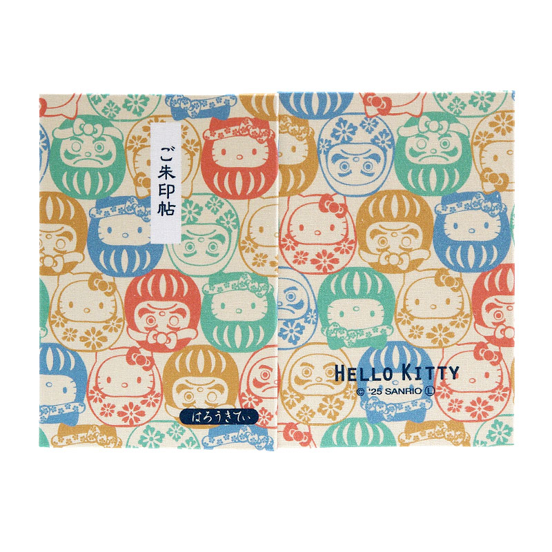 《ネコポス送料無料》 【大判】ハローキティ御朱印帳(だるま)