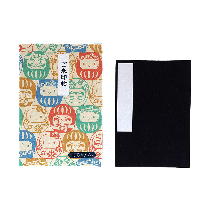 《ネコポス送料無料》 【大判】ハローキティ御朱印帳(だるま)