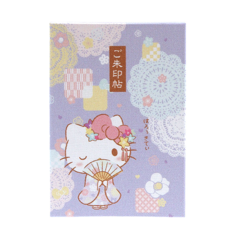《ネコポス送料無料》 ハローキティ御朱印帳(はんなり)