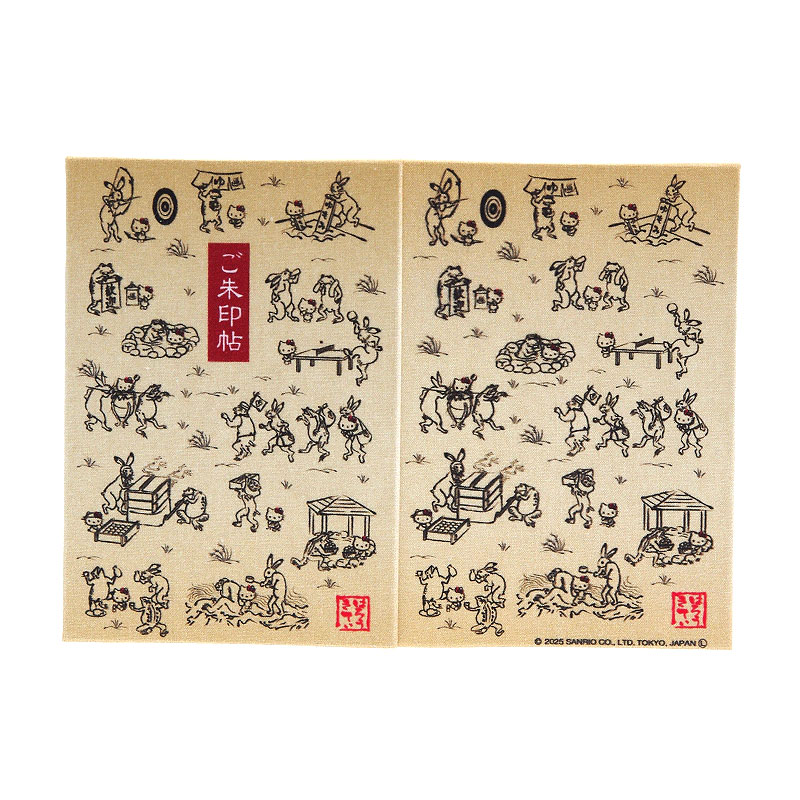 《ネコポス送料無料》 ハローキティ御朱印帳(鳥獣戯画)