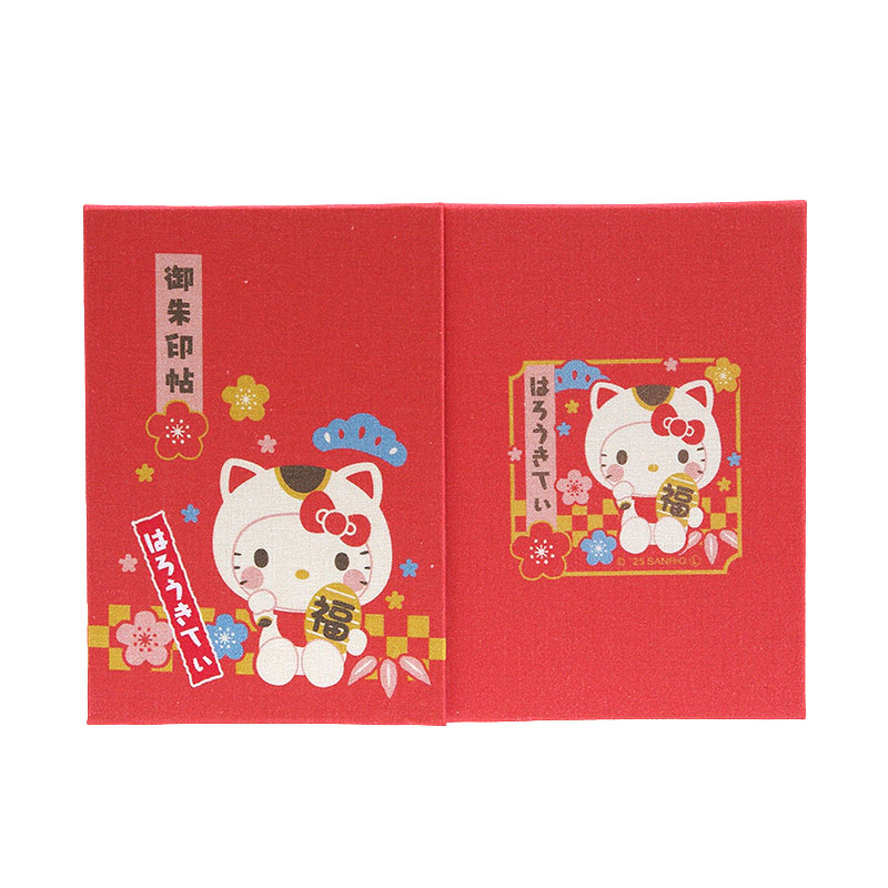 《ネコポス送料無料》 ハローキティ御朱印帳(福まねき猫)