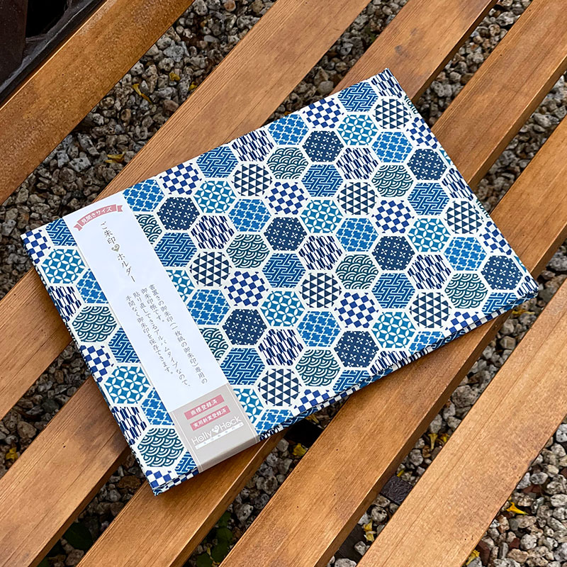 【書置き御朱印専用】 【見開きサイズ】御朱印ホルダー/亀甲伝統模様|ネコポス送料無料