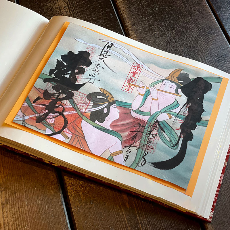 【書置き御朱印専用】 【見開きサイズ】御朱印ホルダー/戦国家紋|ネコポス送料無料