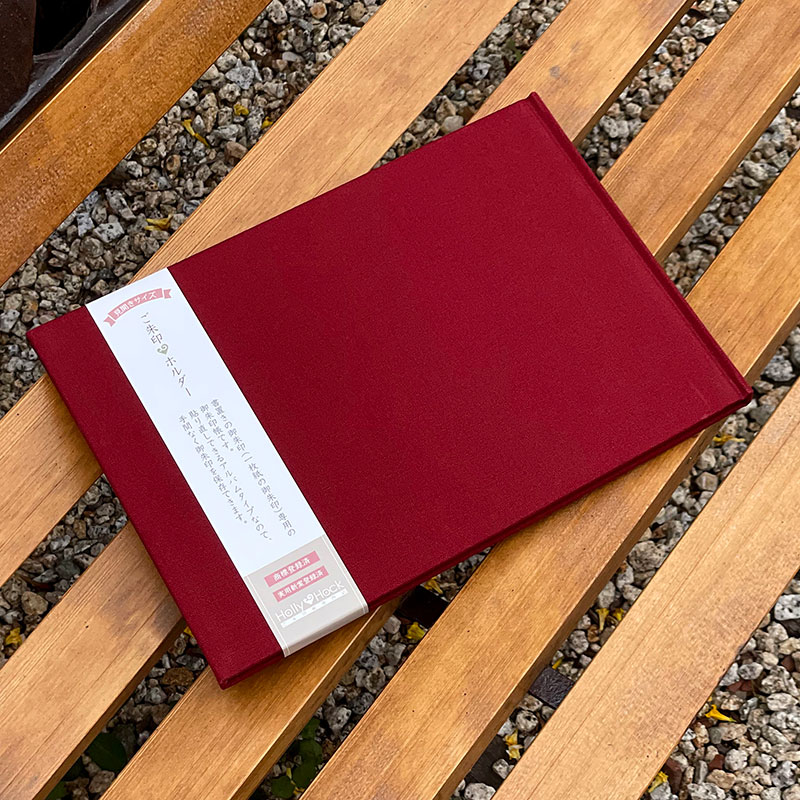 【書置き御朱印専用】 【見開きサイズ】御朱印ホルダー/帆布無地|ネコポス送料無料