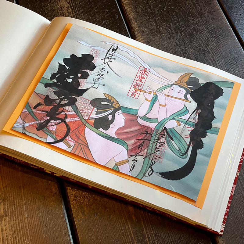 【書置き御朱印専用】 【見開きサイズ】御朱印ホルダー/帆布無地|ネコポス送料無料