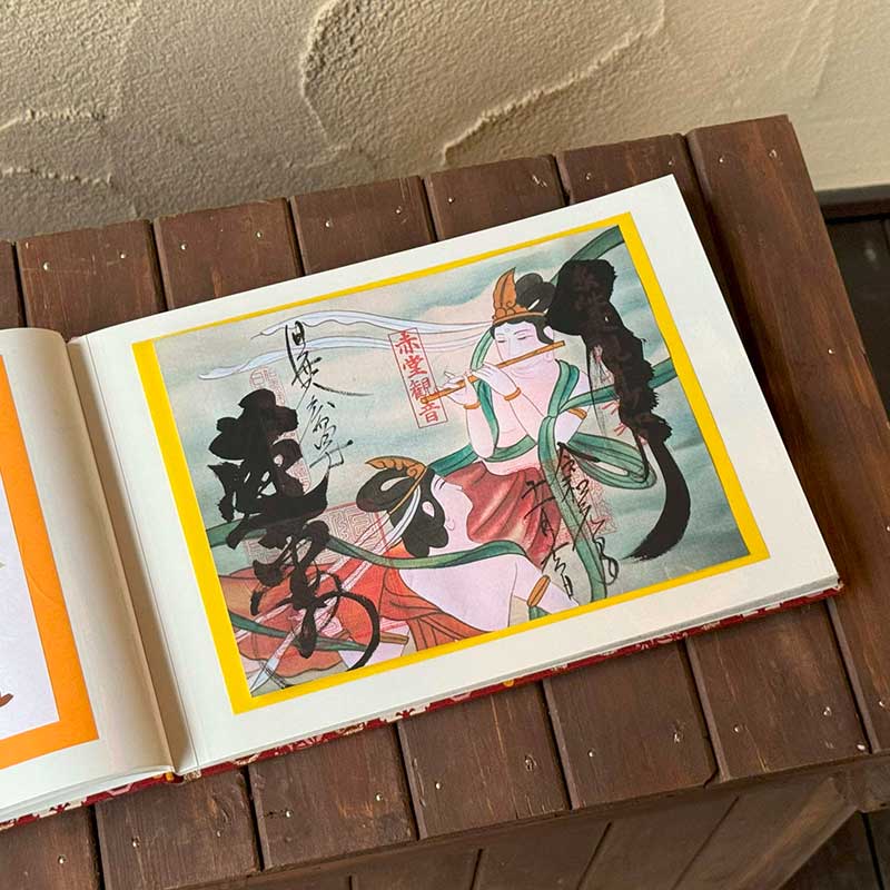 【書置き御朱印専用】 《ネコポス送料無料 》【見開きサイズ】御朱印ホルダー/唐傘(黒)