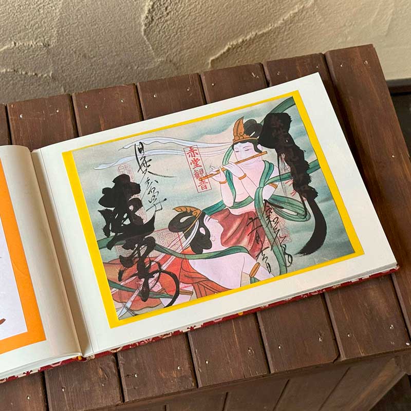 【書置き御朱印専用】 《ネコポス送料無料 》【見開きサイズ】御朱印ホルダー/単色-七宝(ピンク)