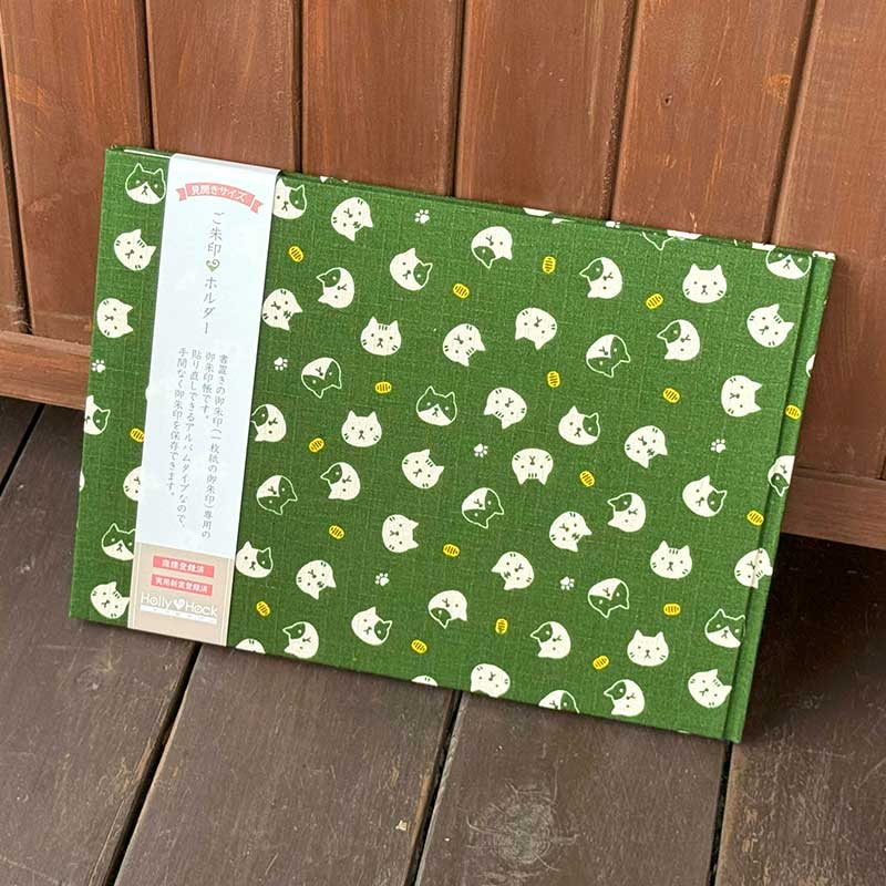 【書置き御朱印専用】 《ネコポス送料無料 》【見開きサイズ】御朱印ホルダー/猫に小判(緑/紺)