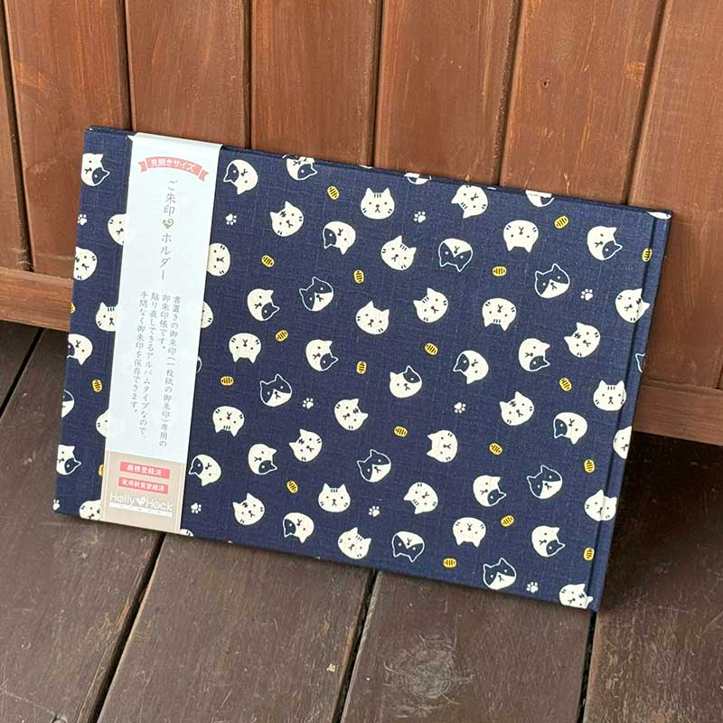 【書置き御朱印専用】 《ネコポス送料無料 》【見開きサイズ】御朱印ホルダー/猫に小判(緑/紺)