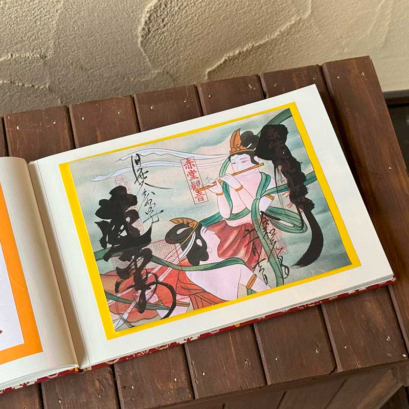 【書置き御朱印専用】 《ネコポス送料無料 》【見開きサイズ】御朱印ホルダー/市松二色富士(水色/紺)