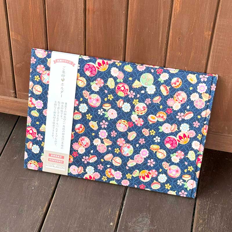 【書置き御朱印専用】 《ネコポス送料無料 》【見開きサイズ】御朱印ホルダー/駒と鞠金彩(紺/ピンク)