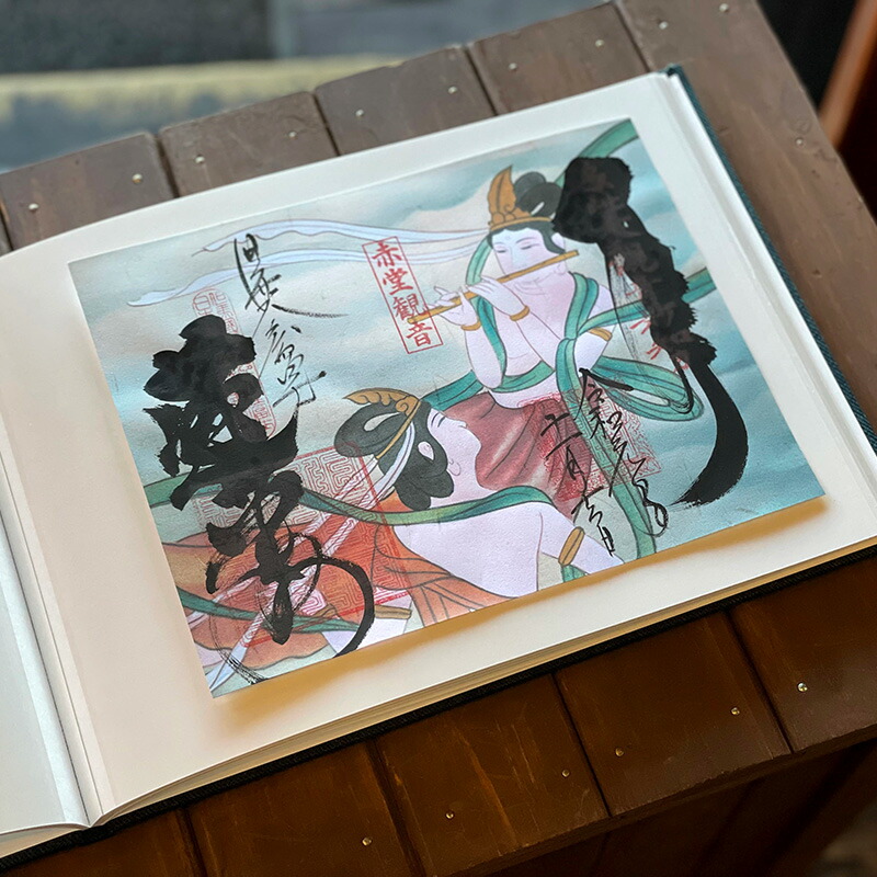 【書置き御朱印専用】 【見開きサイズ】御朱印ホルダー/虎と笹松(黒)【ネコポス送料無料】