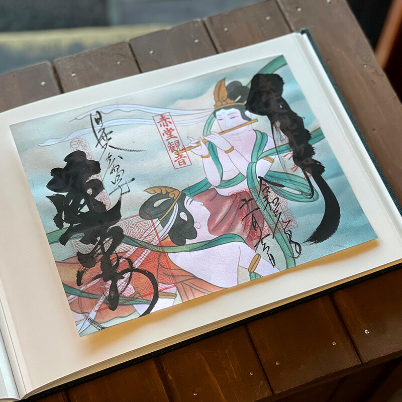 【書置き御朱印専用】 【見開きサイズ】御朱印ホルダー/金彩唐獅子(黒)【ネコポス送料無料】