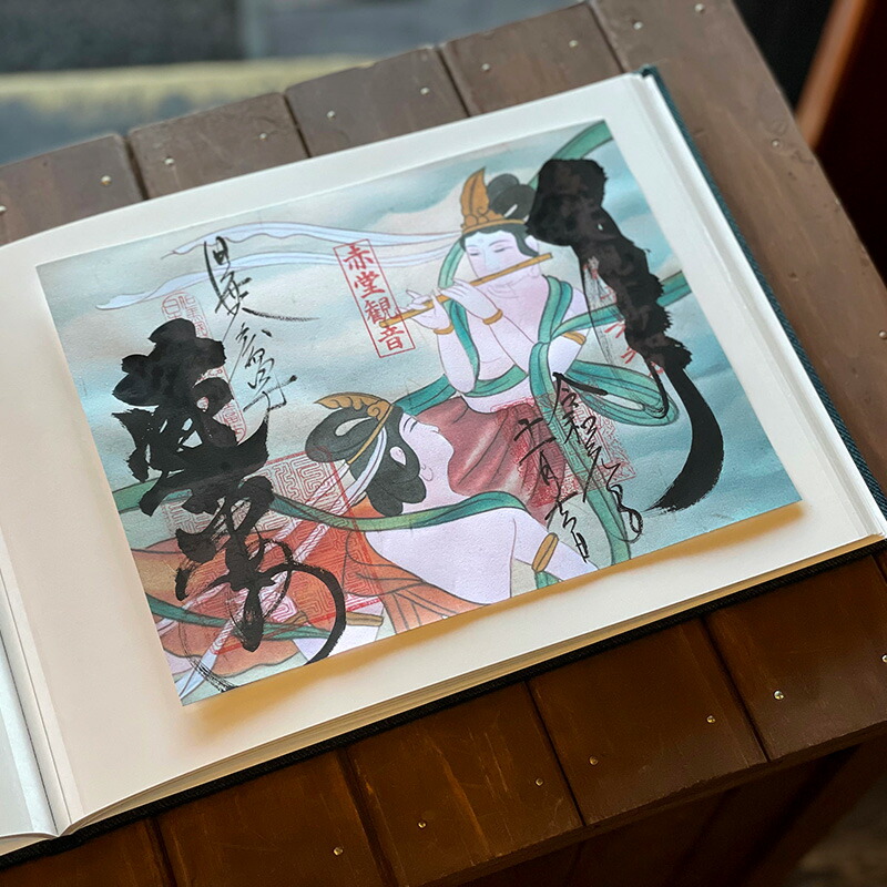 【書置き御朱印専用】 【見開きサイズ】御朱印ホルダー/金彩唐獅子(キナリ)【ネコポス送料無料】