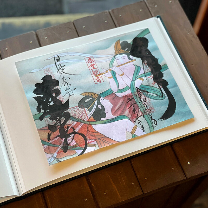 【書置き御朱印専用】 【見開きサイズ】御朱印ホルダー/デニム(インディゴ)【ネコポス送料無料】