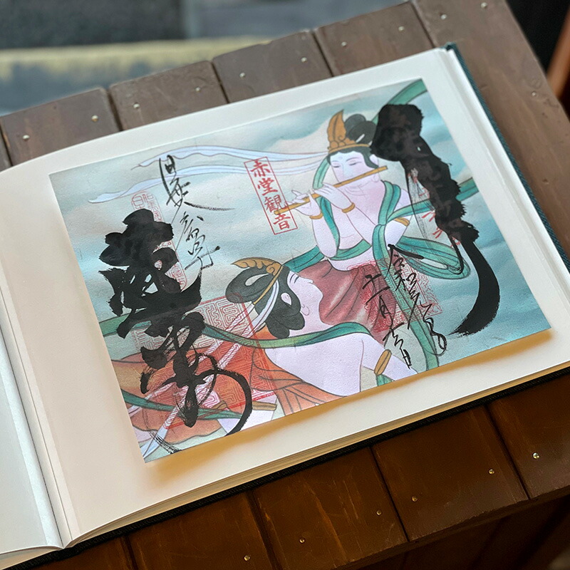 【書置き御朱印専用】 【見開きサイズ】御朱印ホルダー/かごめ文様(エンジ)【ネコポス送料無料】