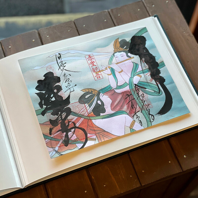 【書置き御朱印専用】 【見開きサイズ】御朱印ホルダー/かごめ文様(紺)【ネコポス送料無料】