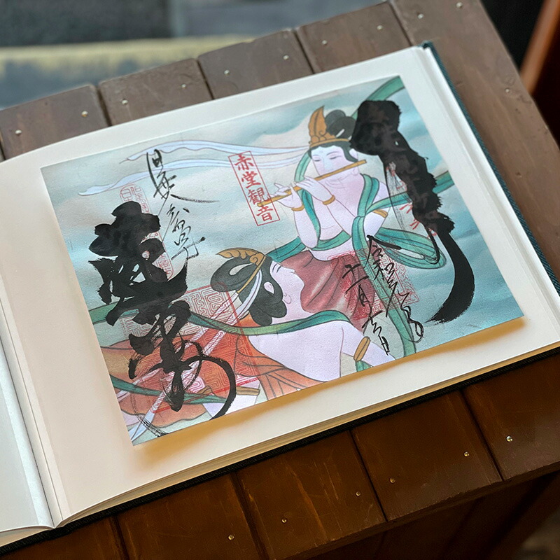 【書置き御朱印専用】 《ネコポス送料無料》【見開きサイズ】御朱印ホルダー/富士と舞妓さん(青)