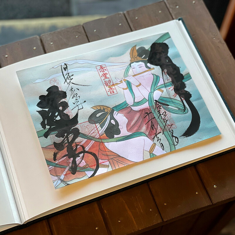 【書置き御朱印専用】 【見開きサイズ】御朱印ホルダー/ふくふく縞椿(緑)【ネコポス送料無料】