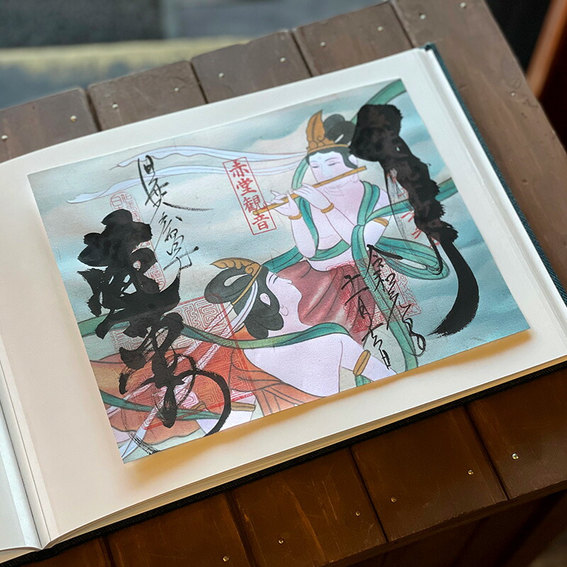 【書置き御朱印専用】 【見開きサイズ】御朱印ホルダー/すすきうさぎ七宝(紺)【ネコポス送料無料】