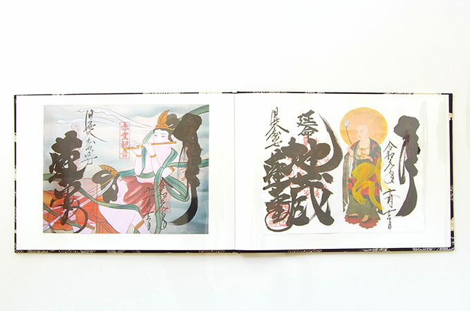 【見開きサイズ】御朱印ホルダー/丸うさぎ(水色)【メール便送料無料】