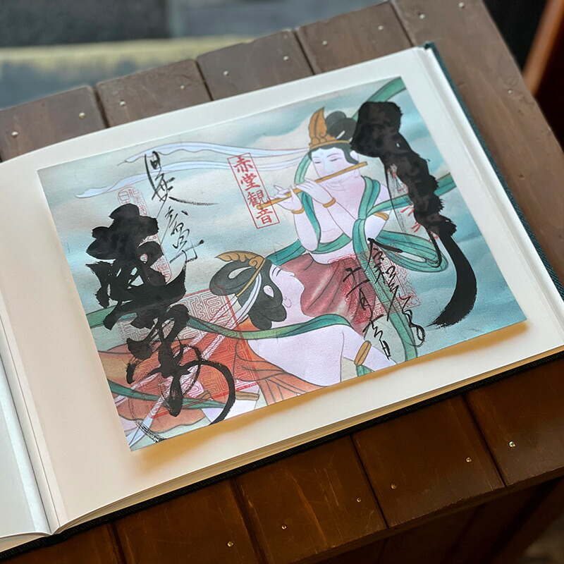 【書置き御朱印専用】 《ネコポス送料無料》【見開きサイズ】御朱印ホルダー/猫七宝(抹茶)